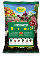 Грунт цветочный питательный Фаско 25л