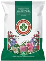 Грунт СЗТК Универсаль Скорая помощь 30л