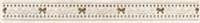 Бордюр LASSELSBERGER Оникс Сенс беж 25*3 1501-0036