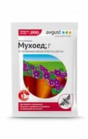 Инсектицид AVGUST Мухоед Cупер от почвенных вредителей 10гр