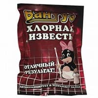 Известь хлорная 300гр