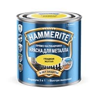 Краска Hammerite гладкая Желтая 0,75 л 5094160