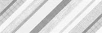 Вставка CERSANIT Hugge B серый 25x75 HG2U092DT