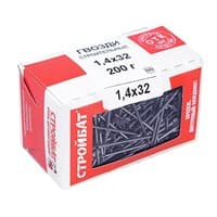 Гвозди СТРОЙБАТ строительные 1,4*32 (0,2кг) 17/2610005
