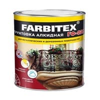 Грунтовка FARBITEX ГФ-021 серый 2,7кг