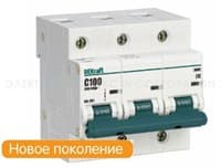 Автомат выкл. 3п 100А ВА201 DEKraft 13009