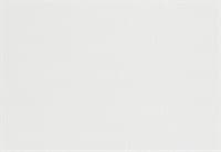 Обои АРТЕКС Коты фон 75112-01 0,53*10,05м (1упак-12рул)