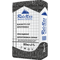 Шпатлевка RELMAX фасадная серая 25 кг.