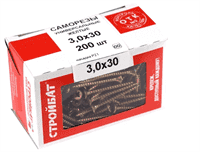 Саморезы СТРОЙБАТ универсальные желтые 3,0х30 (200 шт) 7586/2641111