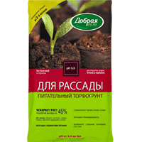 Грунт ДОБРАЯ СИЛА для рассады 5л/10