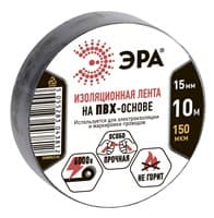Изолента ПВХ ЭРА 15мм*10м черная 3812