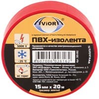 Изолента AVIORA красная 15мм*20м арт.305-002/305-057