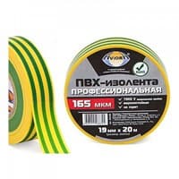 Изолента AVIORA Профессиональная 165мкм ПВХ,19мм*20м зеленая 305-034