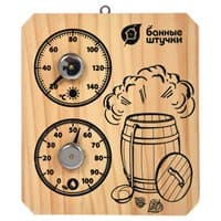 Термометр Банные штучки с гигрометром Банная станция Пар и жар 15*17см для бани и сауны 18045
