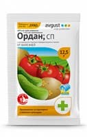 Фунгицид AVGUST Ордан от грибковых болезней 12,5гр