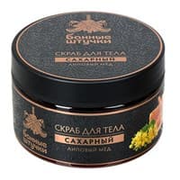 Скраб БАННЫЕ ШТУЧКИ для тела сахарный Липовый мед, 250 мл 33040