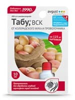 Инсектицид AVGUST Табу от колорадского жука и комплекса вредителей 10мл