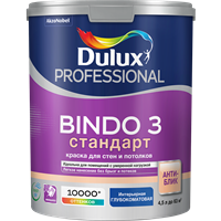 Краска водоэмульсионная Dulux BINDO 3 проф. глубокомат. BW 4,5л 5309361