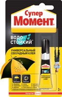 Супер клей МОМЕНТ Водостойкий  туба 3 г, на ед. карте 1683233
