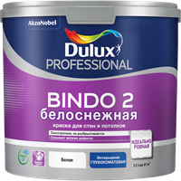 Краска водоэмульсионная Dulux Bindo 2 проф.белосн. глубокомат. 2,5л 5309535