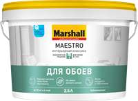 Краска водоэмульсионная MARSHALL MAESTRO Интерьерная классика для обоев и стен глубокоматов.BW 2,5л