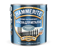 Краска Hammerite молотковая Голубая, 2,5л 5093495