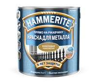 Краска Hammerite молотковая Золотистая 2,5 л 5093437