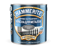 Краска Hammerite молотковая Серая 2,2л 5272664