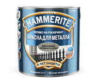 Краска Hammerite молотковая Серебристо-серая 0,5л 5253838