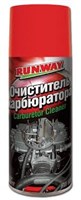 Очиститель карбюратора СARB CLEANER (Красный)450мл