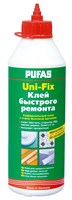 Клей PUFAS UNI-FIX для быстрого ремонта морозостойкий 12х500гр