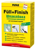Шпатлевка PUFAS Заполняющая и финишная 5х2кг
