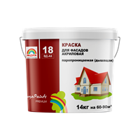Краска РАДУГА-18 акриловая для фасадов и интерьеров (20л-24кг)