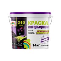 Краска РАДУГА-210 акриловая для стен и потолков, моющаяся (20л-24кг)