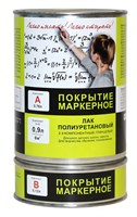 Лак РАДУГА маркерный ВДУР-130 М 0,9л