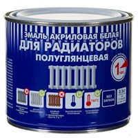 Эмаль РАДУГА-178 для металла и радиаторов полуглянцевая (1кг)