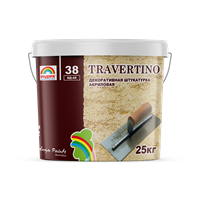 Штукатурка декоративная РАДУГА-38 Travertino 25кг