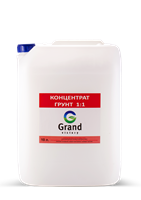 Грунтовка GRAND VICTORY 10кг