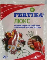 Удобрение FERTIKA ЛЮКС для овощей и рассады, 5*10 мл, минер