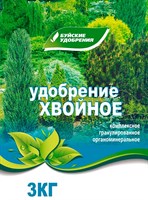 Удобрение Органо Миниреальное Хвойное 3кг