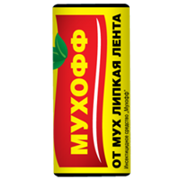 Лента МУХОФФ Суперлипкая от мух оффлайн/1000