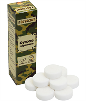 Горючее BOYSCOUT сухое 10 таблеток 61040