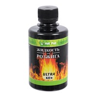 Жидкость HOT POT для розжига 0,22л углеводородная ULTRA 61383