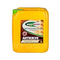 Состав РОГНЕДА Антижук 5л