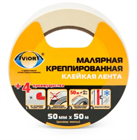 Лента малярная крепп. 50мм*50м AVIORA инд.уп. арт.304-010