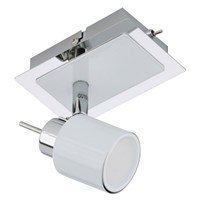 Спот BRILONER BRIGHT светодиод, металл/бел. 1хLED/GU10 5W 400lm 3000K, повор, 120x80x110мм, 2866-016