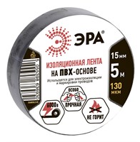 Изолента ПВХ 15мм*5м ЭРА черная
