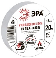 Изолента ПВХ бел 15мм 20м ЭРА