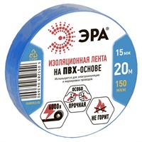 Изолента ПВХ син 15мм 20м ЭРА