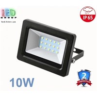 Прожектор КОСМОС LED 10 W светодиодный
